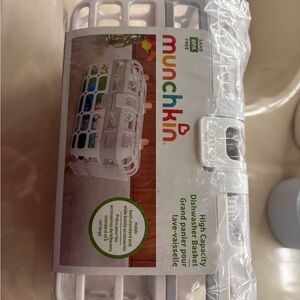 Munchkin White Dishwasher Basket